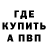 Амфетамин Premium Vasya Sisin