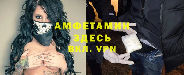 бутик Кодинск