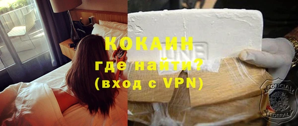 MDMA Козельск