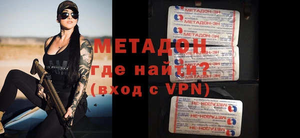 MDMA Козельск