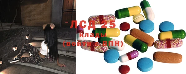 MDMA Козельск