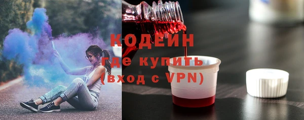 Альфа ПВП Козловка