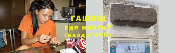 MDMA Козельск