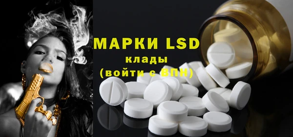 MDMA Козельск