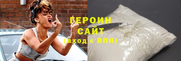 Альфа ПВП Козловка