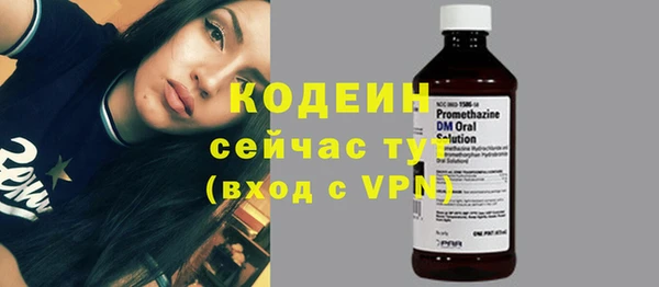 Альфа ПВП Козловка