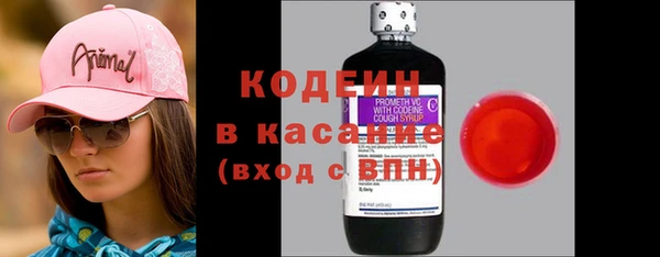 таблы Кущёвская