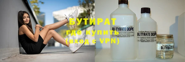 таблы Кущёвская