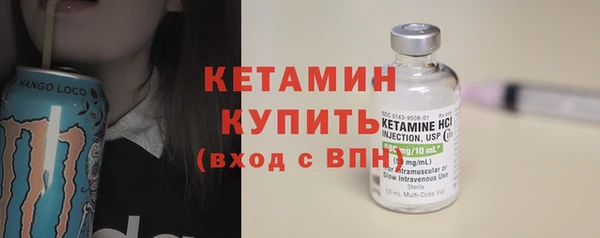 бутик Кодинск