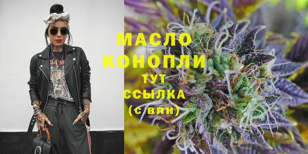 Альфа ПВП Козловка