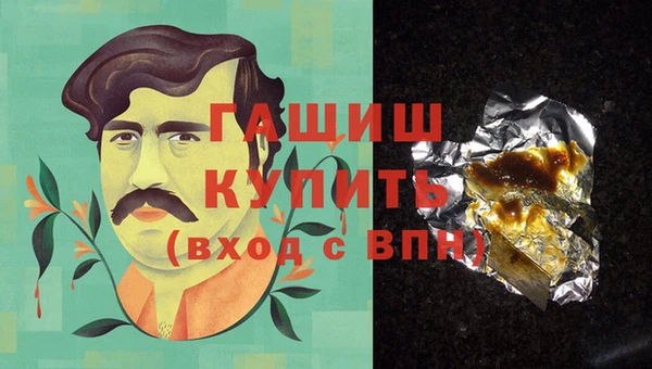 MDMA Козельск