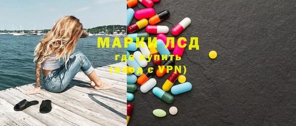 Альфа ПВП Козловка