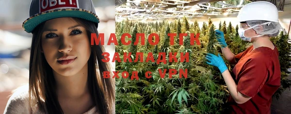 2c-b Иноземцево