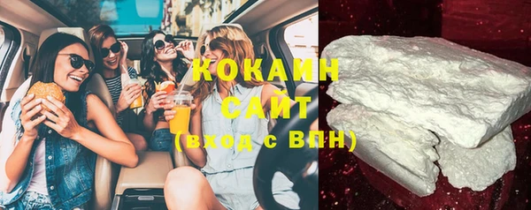 MDMA Козельск