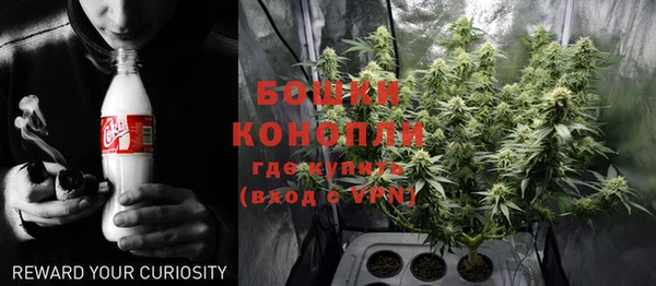 бутик Кодинск