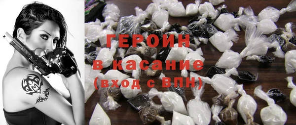 2c-b Иноземцево
