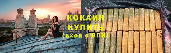 MDMA Козельск