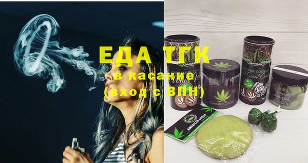 MDMA Козельск