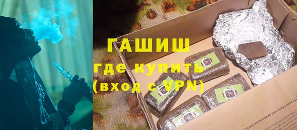 Альфа ПВП Козловка
