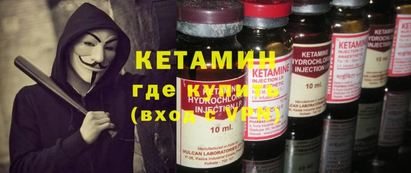 MDMA Козельск