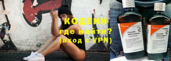 Альфа ПВП Козловка