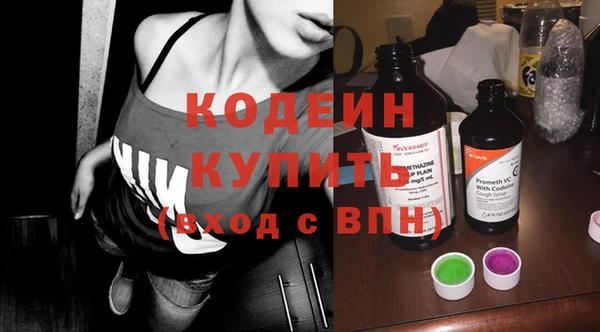 Альфа ПВП Козловка