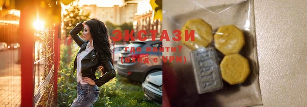 Альфа ПВП Козловка