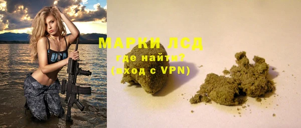 Альфа ПВП Козловка