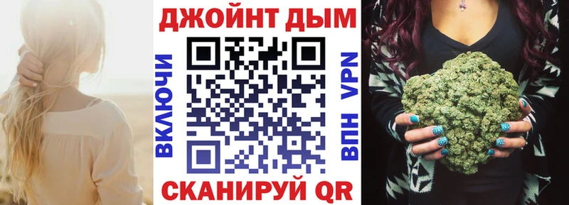 Купить закладки  Куртамыш  Шишки марихуана THC 21% 